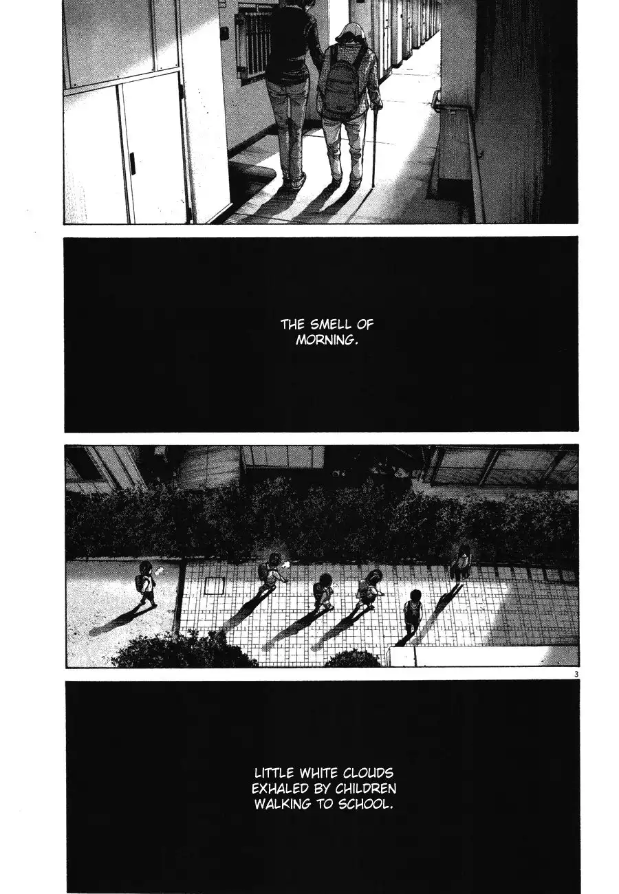 Oyasumi Punpun Chapter 70 4